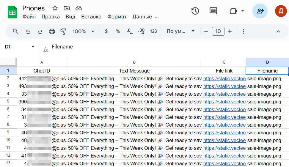 Spreadsheet with numbers, text and links